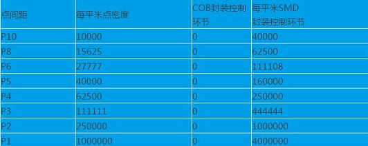 QQ截图20171109135943.jpg